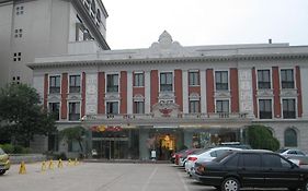 Super 8 Guo Min he Ping lu Hotel Tianjin